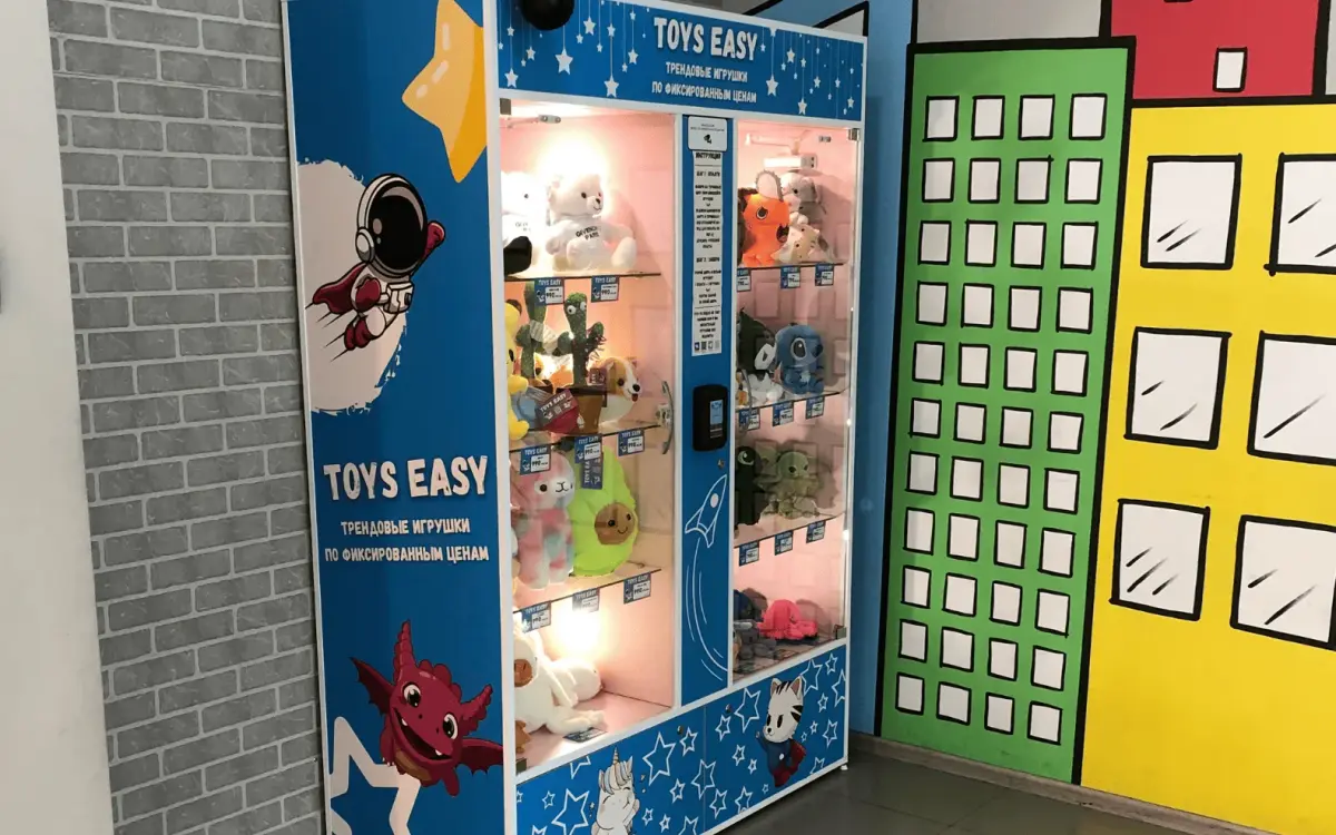 Франшиза TOYS EASY - Розничная торговля - фото 1