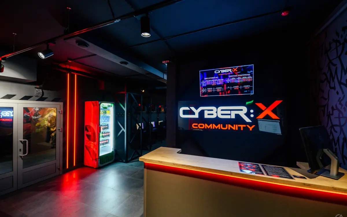 Франшиза CyberX Community - Развлечения и отдых - фото 1