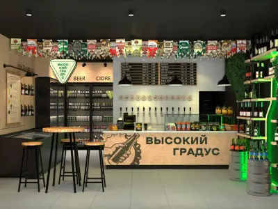 Франшиза Высокий Градус - Франшиза круглосуточного маркет-бара