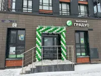 Высокий Градус - Франшиза круглосуточного маркет-бара, фото 12