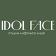 Логотип франшизы IDOL FACE
