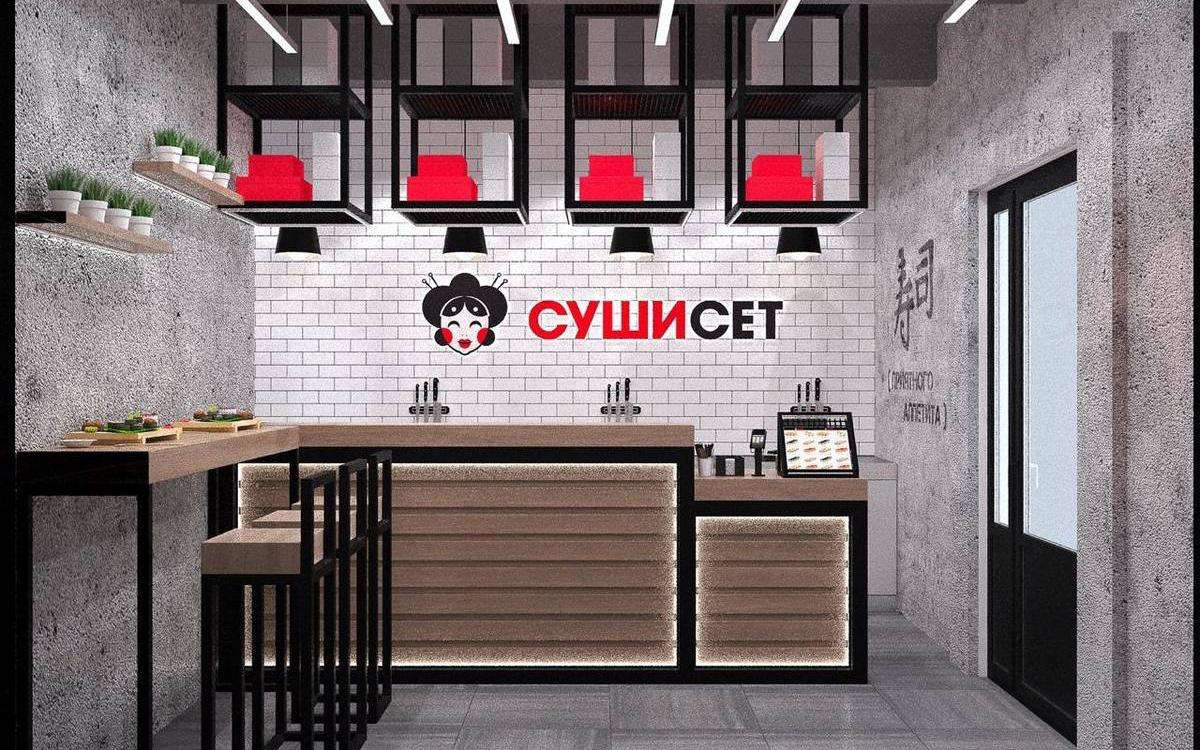 СУШИСЕТ - Франшиза суши-бара, фото 1