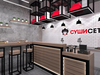 СУШИСЕТ - Франшиза суши-бара, фото 6