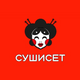 Логотип франшизы СУШИСЕТ