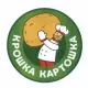 Логотип франшизы Крошка Картошка