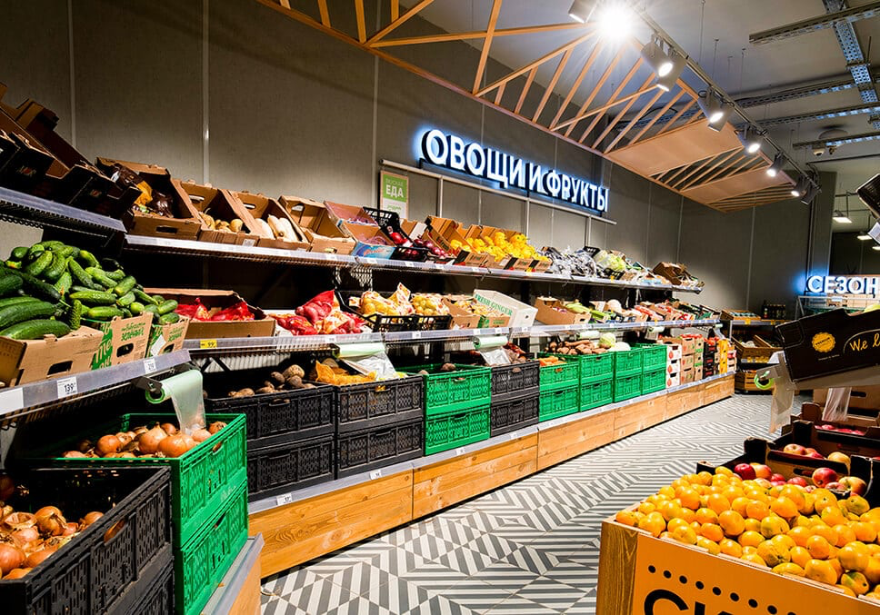Пятёрочка - Франшиза продуктового магазина, фото 1