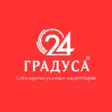 Логотип франшизы 24 Градуса