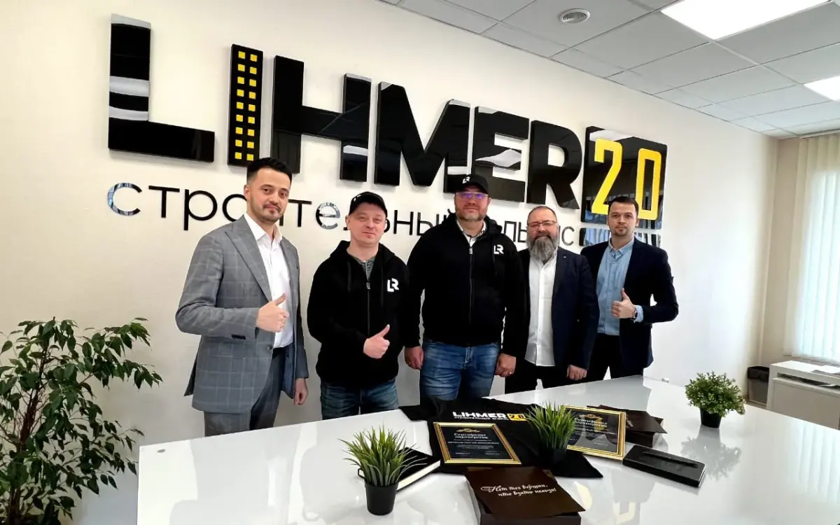 Франшиза LIHMER 2.0 - Услуги и сервис - фото 1