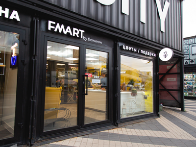 Франшиза FMART by flowwow - Франшиза цветочной студии