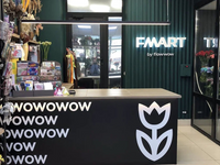 FMART by flowwow - Франшиза цветочной студии, фото 2