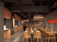 Ramen Room - Франшиза ресторана азиатской кухни, фото 11