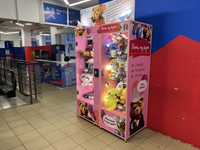 Папа, ну купи - Франшиза магазина детских игрушек, фото 7