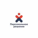 Логотип франшизы Персональное решение