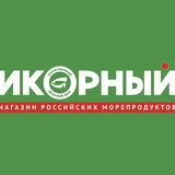 Логотип франшизы ИКОРНЫЙ